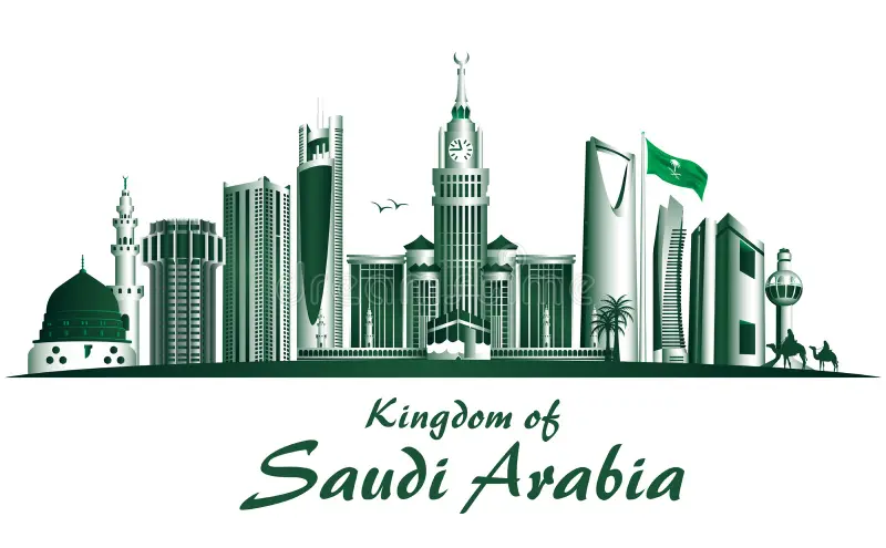 SCHOLARSHIP OPPURTUNITIES IN THE KINGDOM OF SAUDI ARABIA